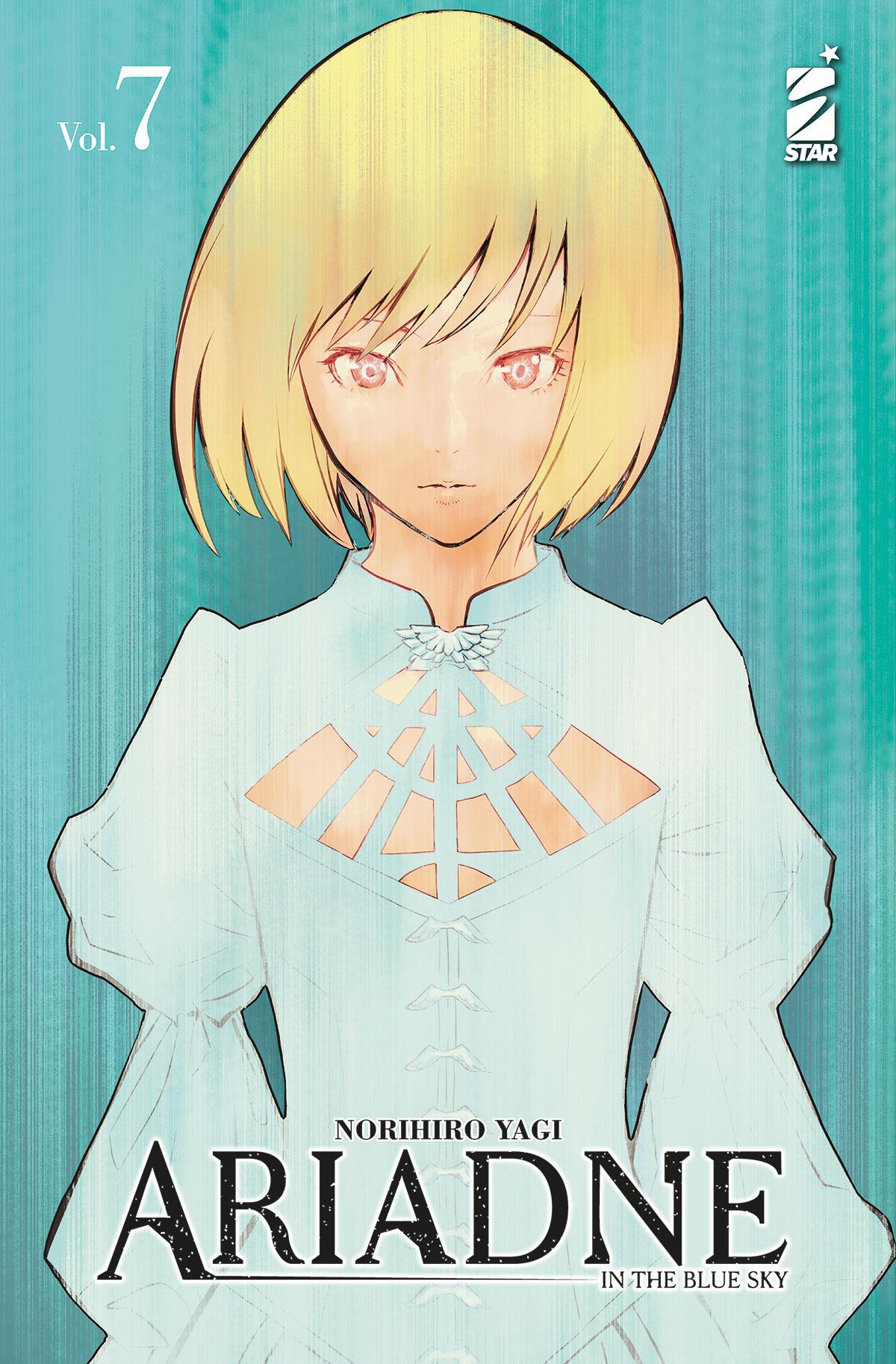 Ariadne in the Blue Sky Vol. 7