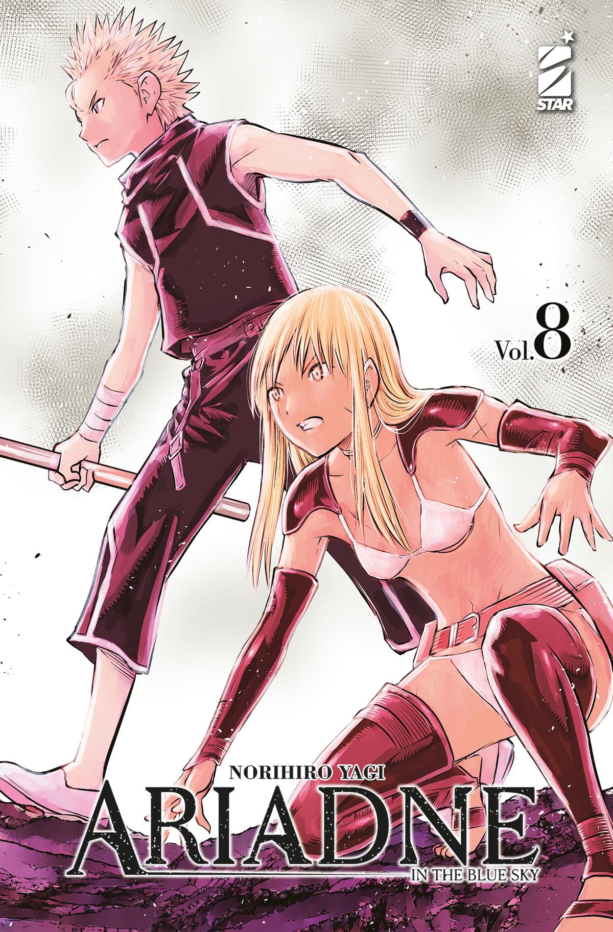 Ariadne in the Blue Sky Vol. 8