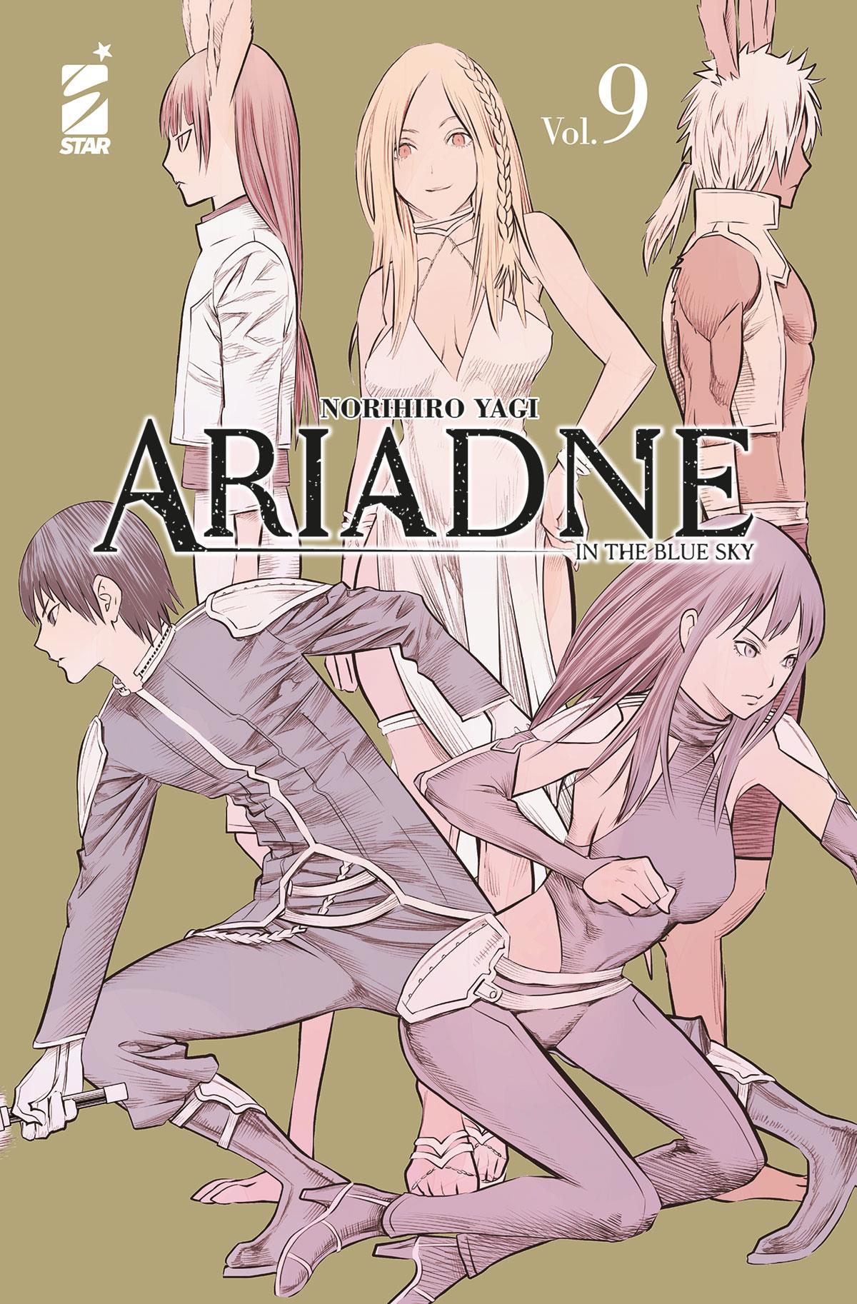 Ariadne in the Blue Sky Vol. 9
