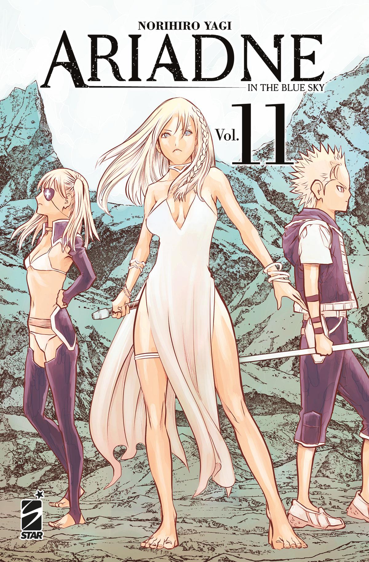 Ariadne in the Blue Sky Vol. 11