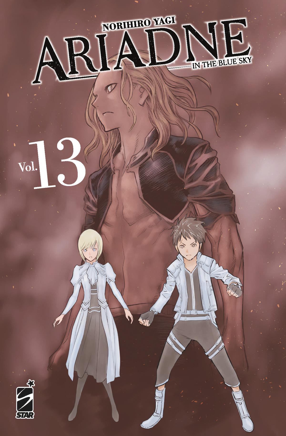 Ariadne in the Blue Sky Vol. 13