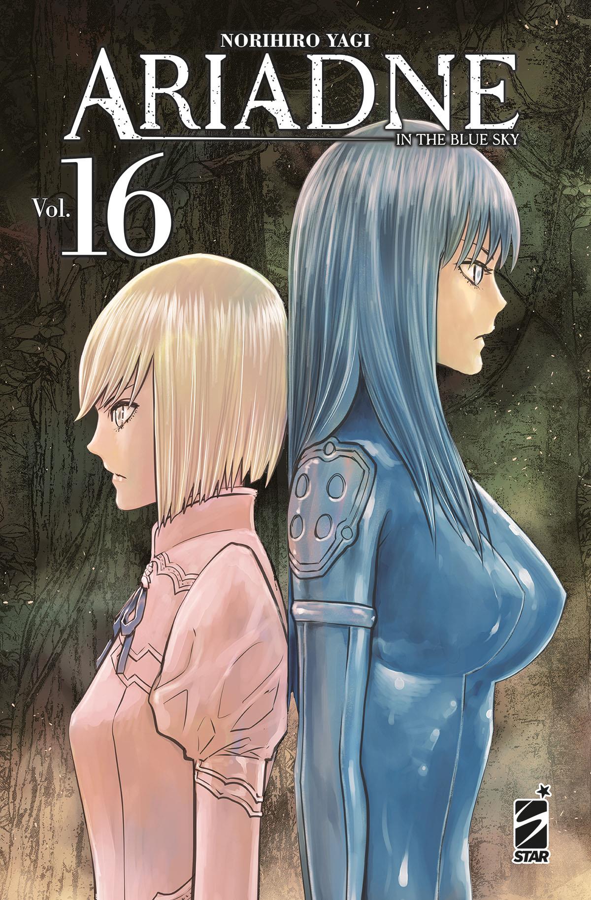 Ariadne in the Blue Sky Vol. 16