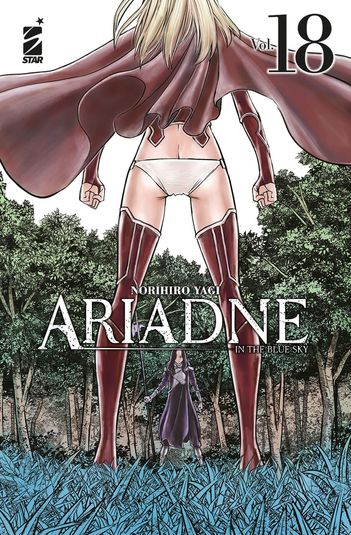 Ariadne in the Blue Sky Vol. 18