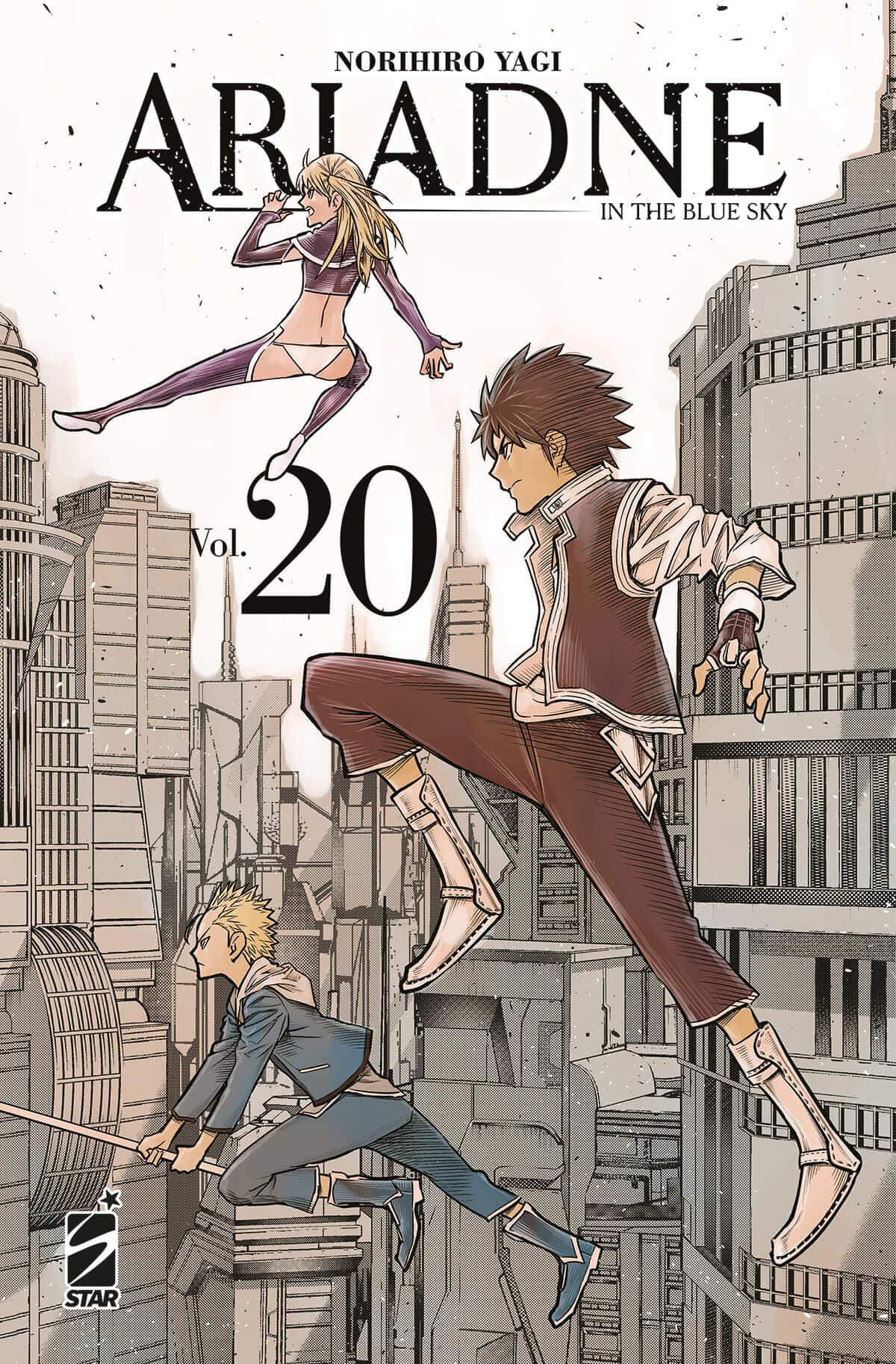 Ariadne in the Blue Sky Vol. 20