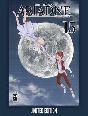 Ariadne in the Blue Sky - Edizioni speciali Vol. 15