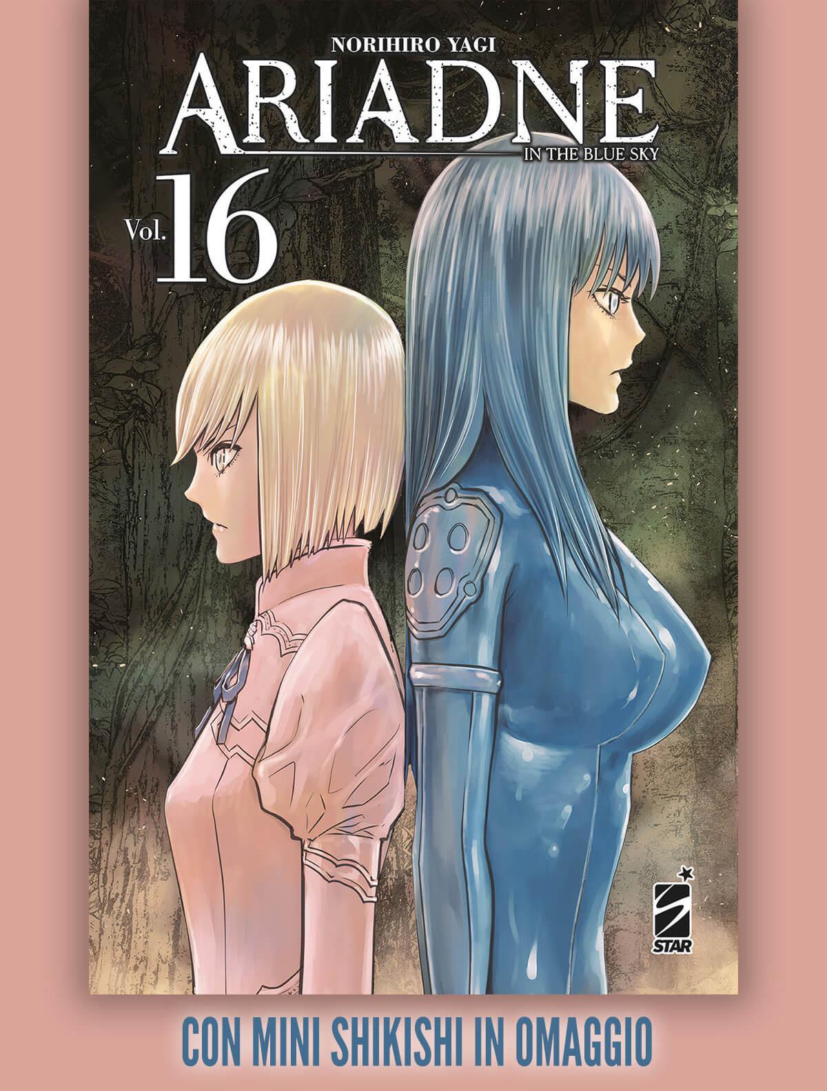 Ariadne in the Blue Sky - Edizioni speciali Vol. 16