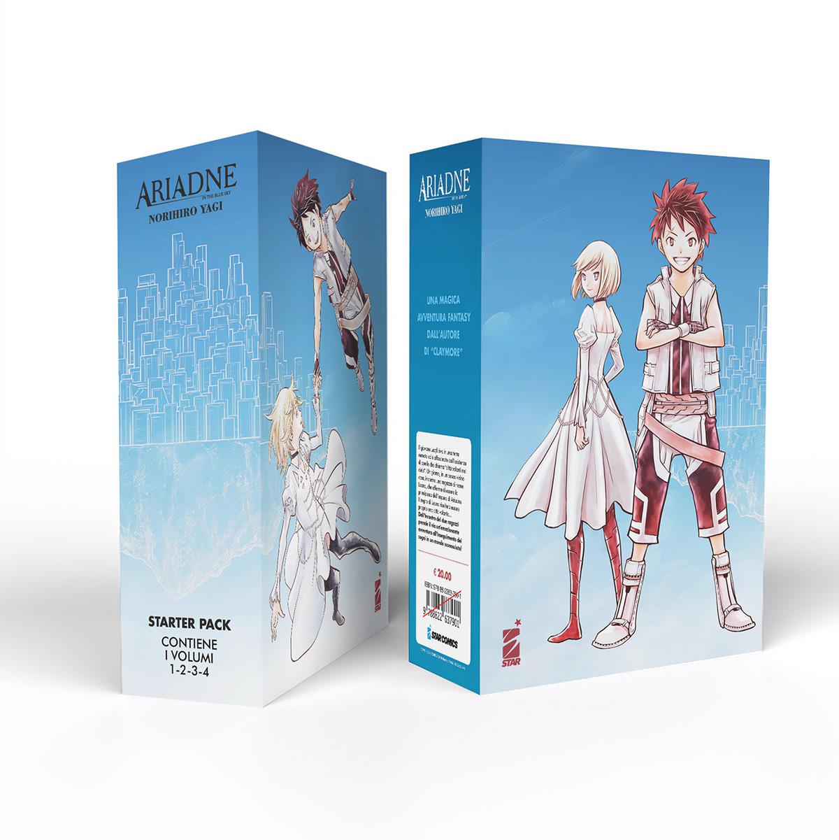 Ariadne in the Blue Sky bundle Vol. 1