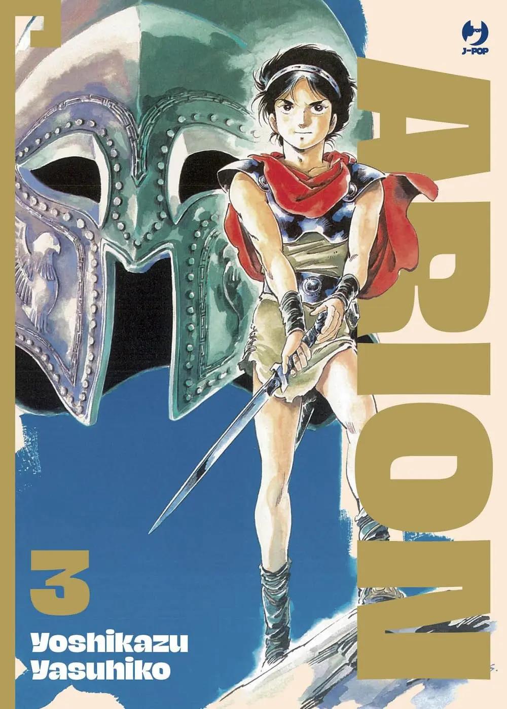 Arion Vol. 3