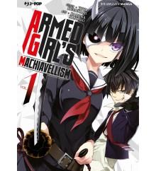 Armed girl's machiavellism