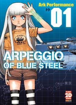 Arpeggio of blue steel Vol. 1
