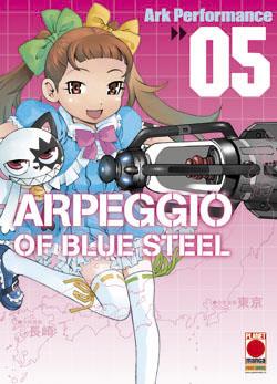 Arpeggio of blue steel Vol. 5