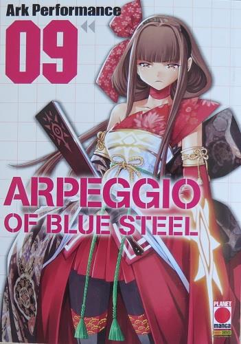 Arpeggio of blue steel Vol. 9