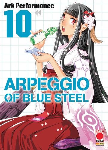 Arpeggio of blue steel Vol. 10