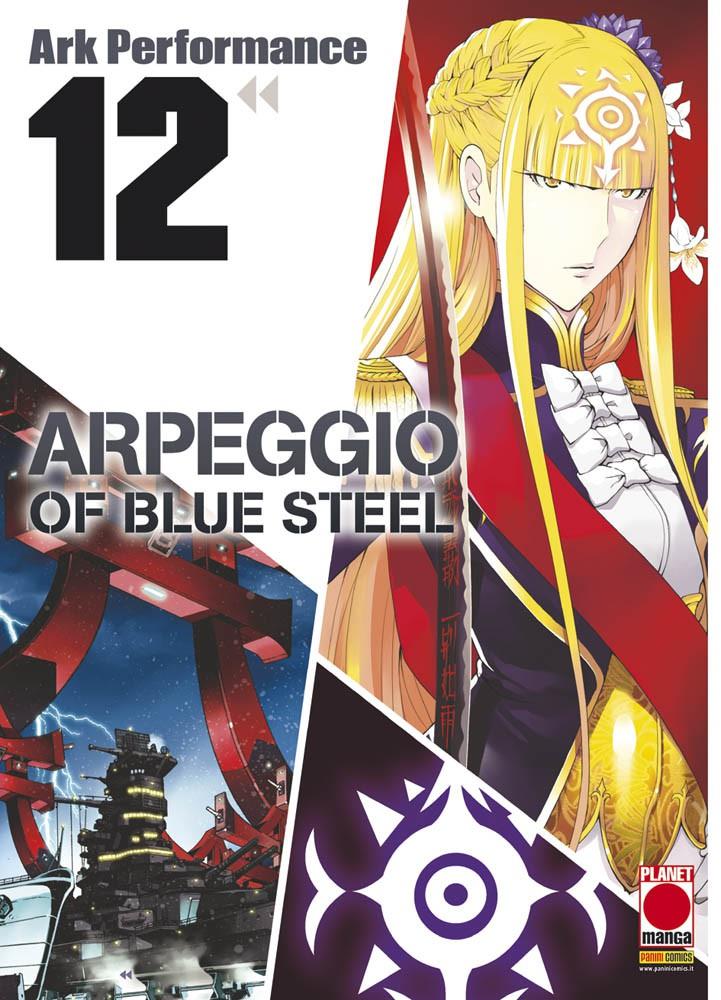 Arpeggio of blue steel Vol. 12