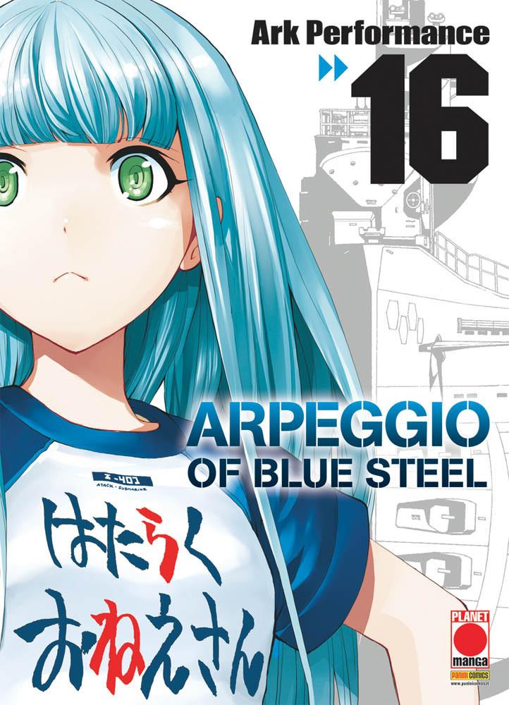 Arpeggio of blue steel Vol. 16