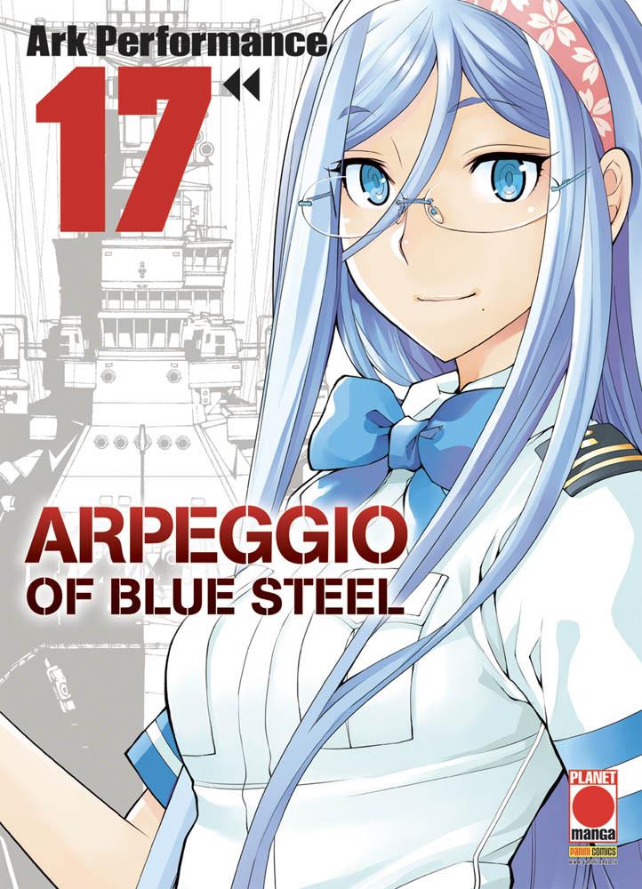 Arpeggio of blue steel Vol. 17
