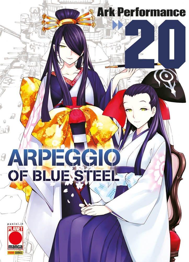 Arpeggio of blue steel Vol. 20