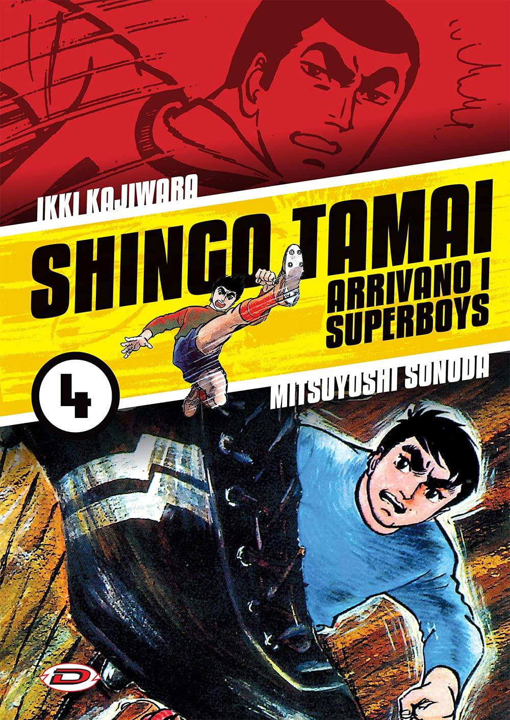Arrivano i Superboys Vol. 4