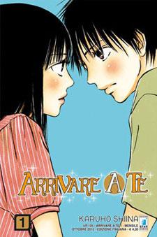Arrivare a Te Vol. 31
