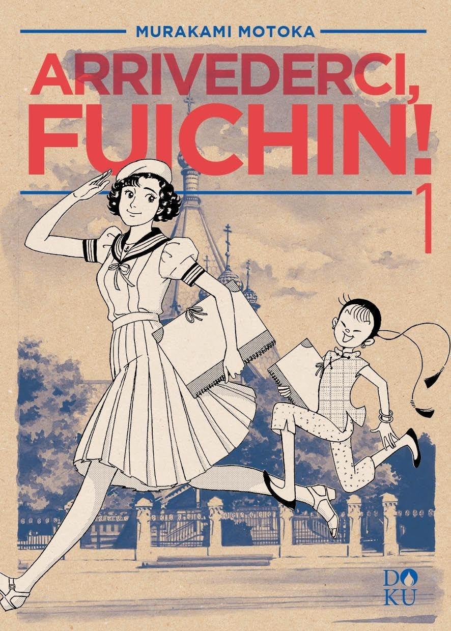 Arrivederci, fuichin!