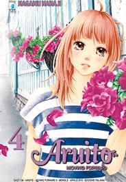 Aruito-moving forward Vol. 4