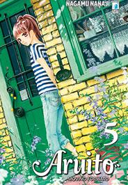 Aruito-moving forward Vol. 5