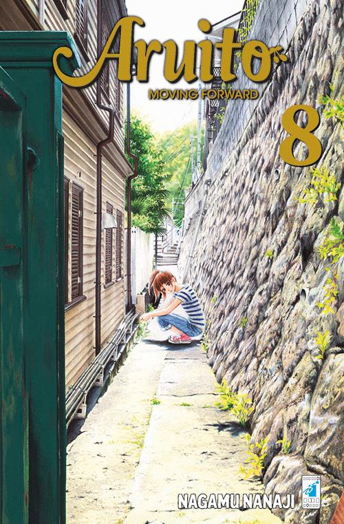 Aruito-moving forward Vol. 8