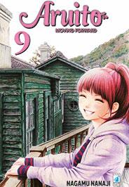 Aruito-moving forward Vol. 9