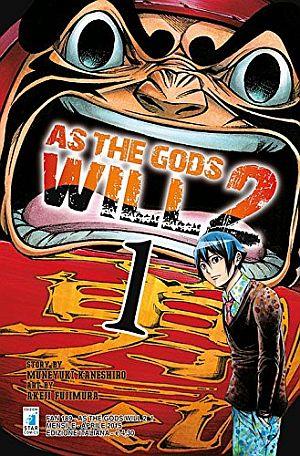 As the gods will 2 bundle Vol. 1