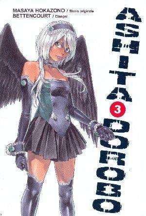 Ashita borobo Vol. 3