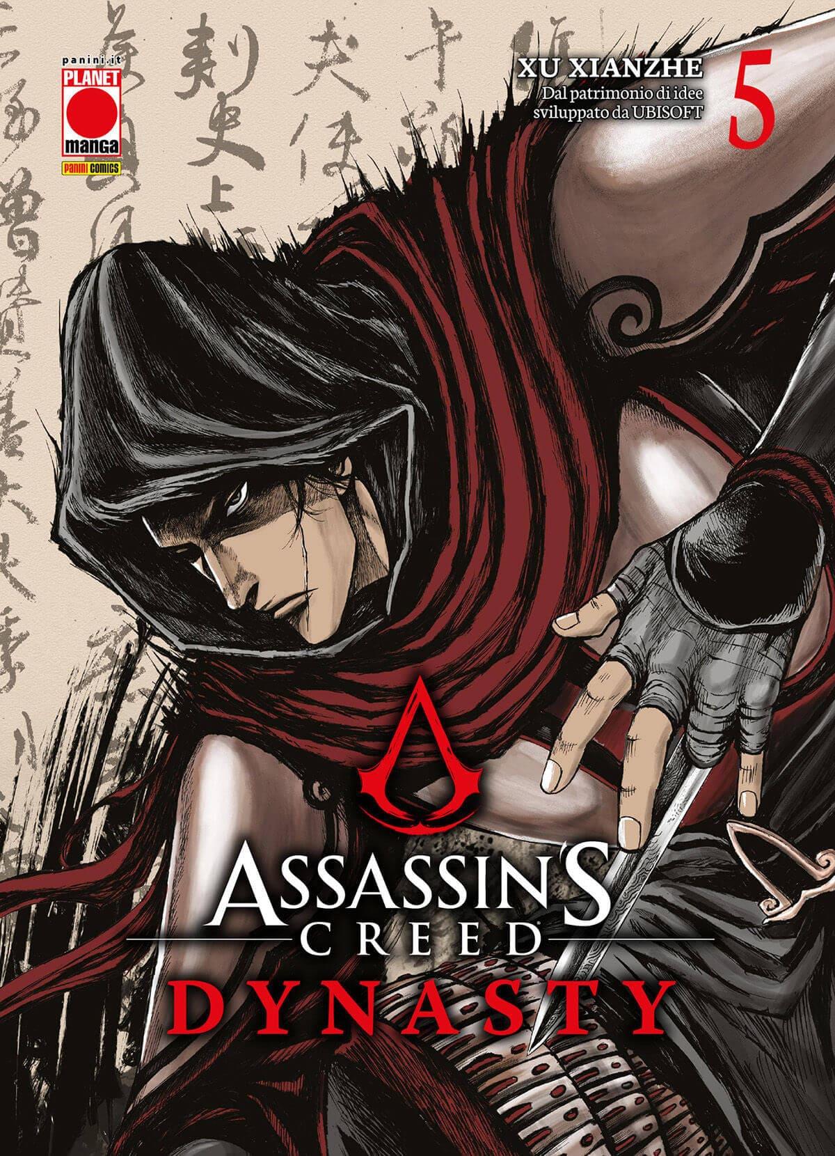 Assassin's creed dynasty Vol. 5