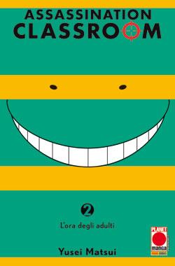 Assassination classroom Vol. 2