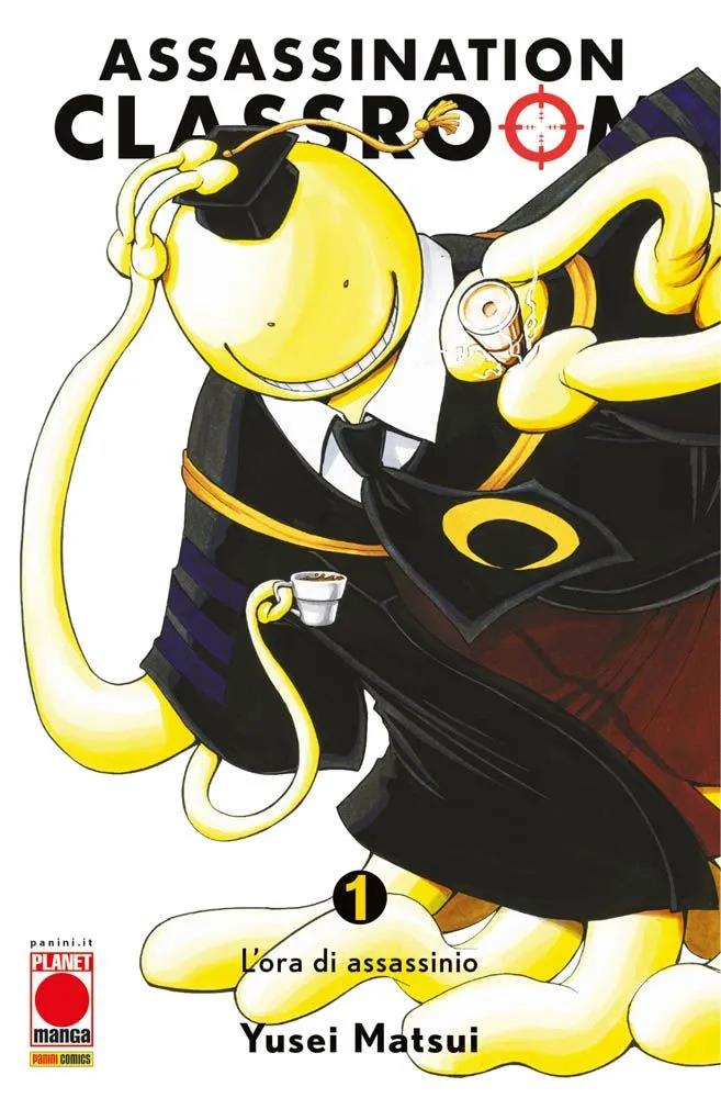 Assassination classroom - Edizioni speciali Vol. 1