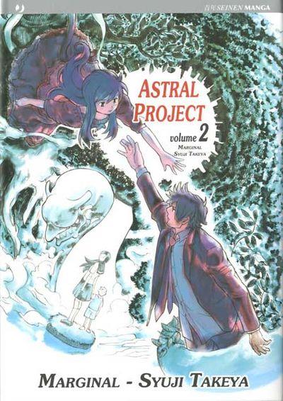 Astral project Vol. 2
