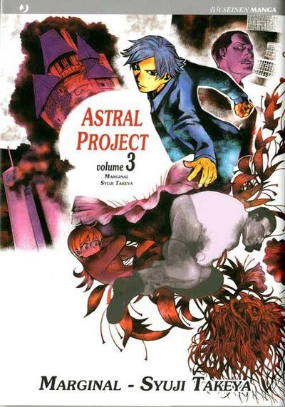 Astral project Vol. 3