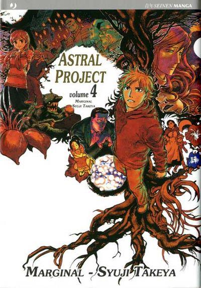 Astral project Vol. 4