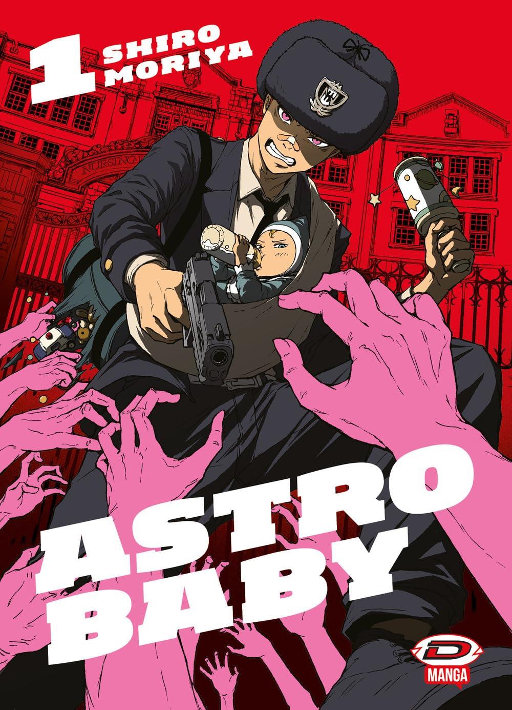 Astro baby