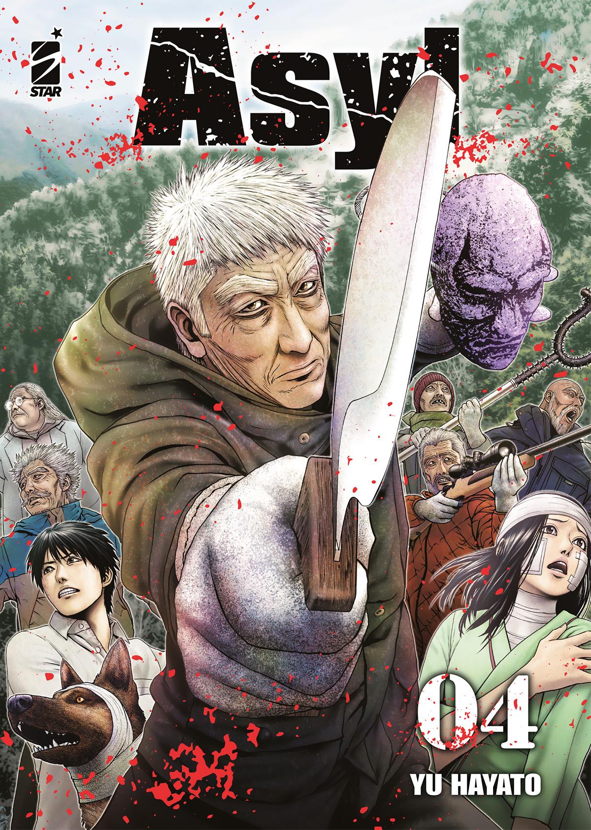 Asyl Vol. 4