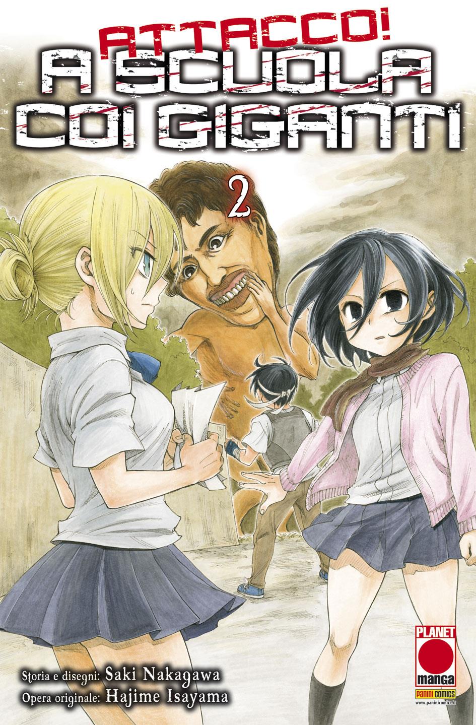 Attacco! A Scuola coi Giganti Vol. 2