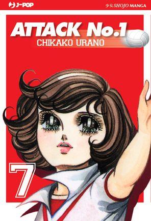 Attack No.1 Vol. 7