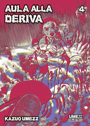 Aula alla deriva – Star comics Vol. 4