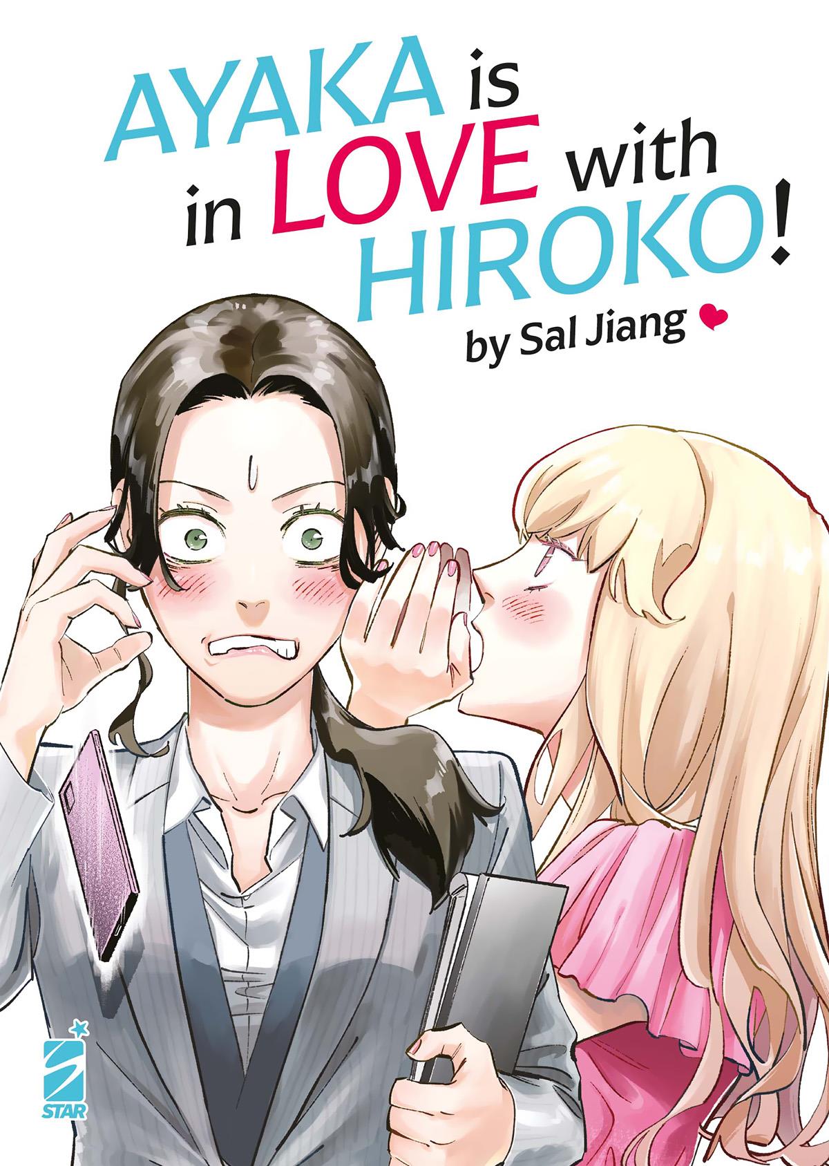 Ayaka is in love with Hiroko! Vol. 1