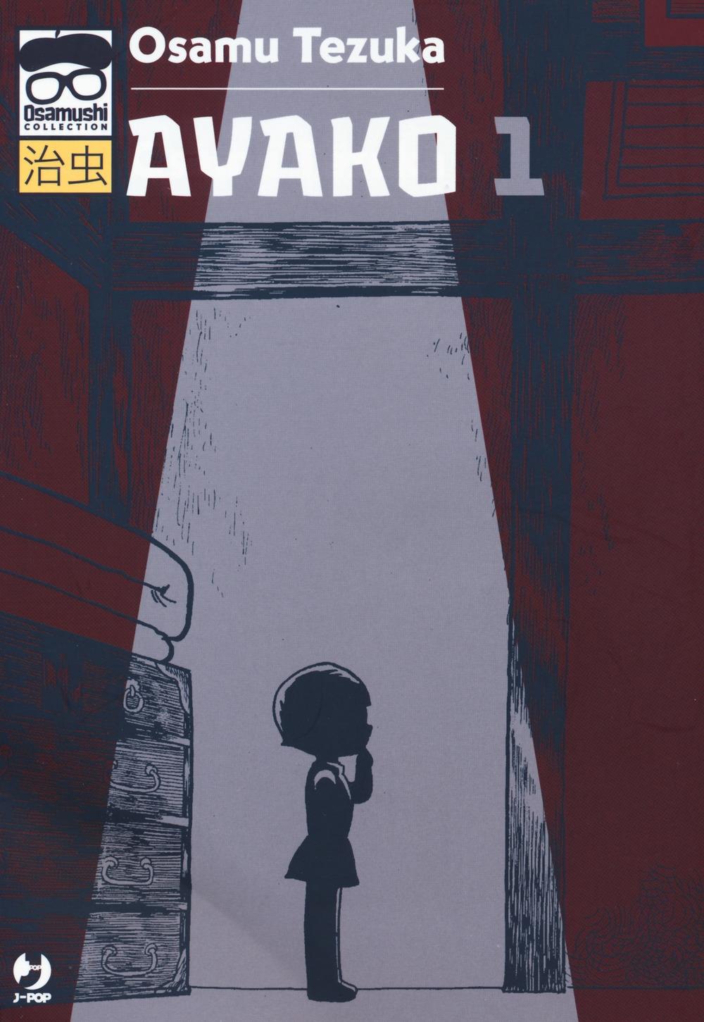 Ayako - Tezuka collection