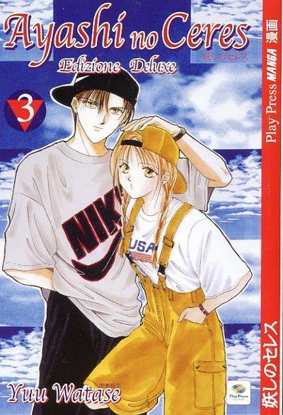Ayashi no Ceres edizione - Deluxe Vol. 3
