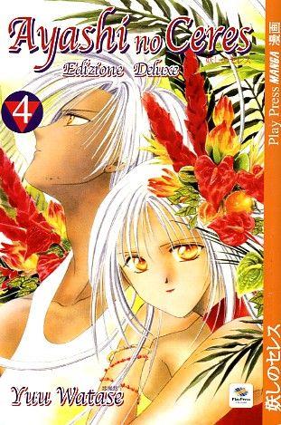 Ayashi no Ceres edizione - Deluxe Vol. 4