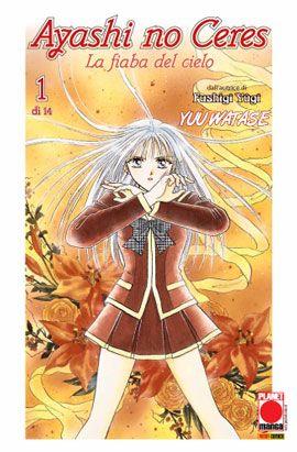 Ayashi no Ceres – Panini comics Vol. 1