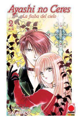 Ayashi no Ceres – Panini comics Vol. 2