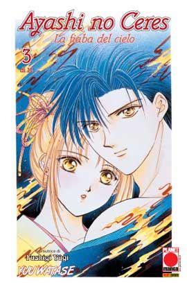 Ayashi no Ceres – Panini comics Vol. 3