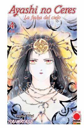 Ayashi no Ceres – Panini comics Vol. 4