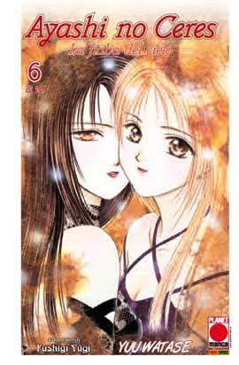 Ayashi no Ceres – Panini comics Vol. 6